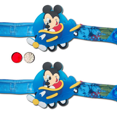 "KIDS Lighting RAKH.. - Click here to View more details about this Product